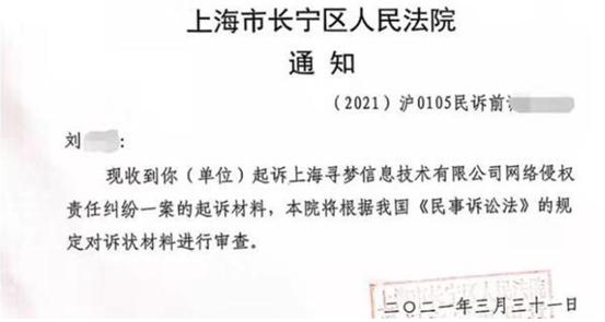 当你明白一分钱难倒英雄汉的时候,一分钱难倒一堆英雄汉的前面一句