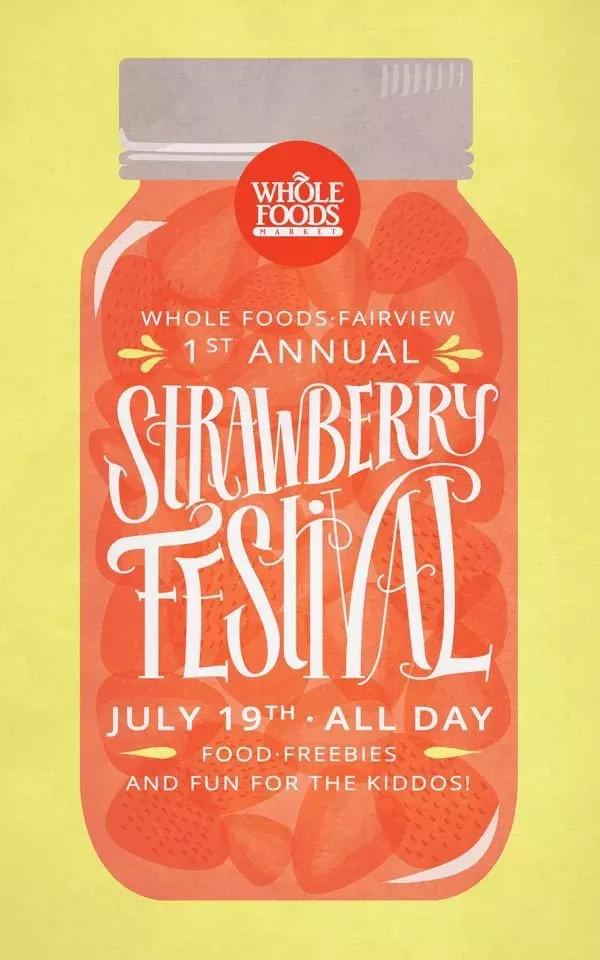 平面设计教学海报,平面设计海报设计课程