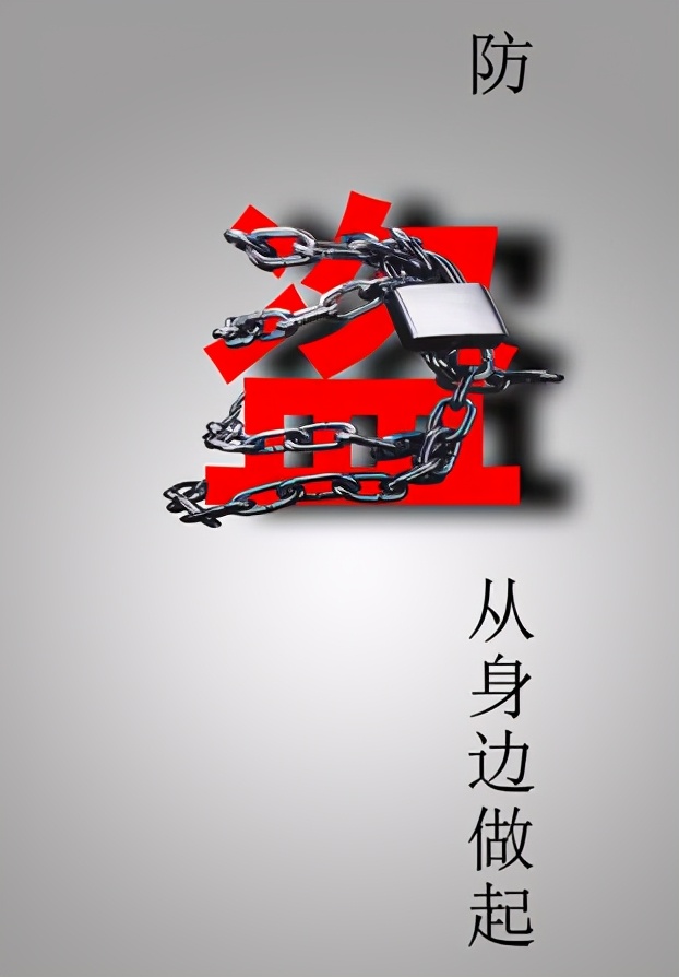 南康近期盗窃案件,南康市最近盗窃案件