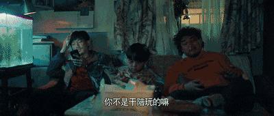 吃鸡电影全景真人版,新上线的真人吃鸡电影