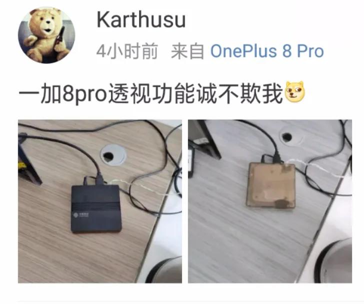 一加8pro有透视之眼怎么开启,一加8手机相机功能详细解析