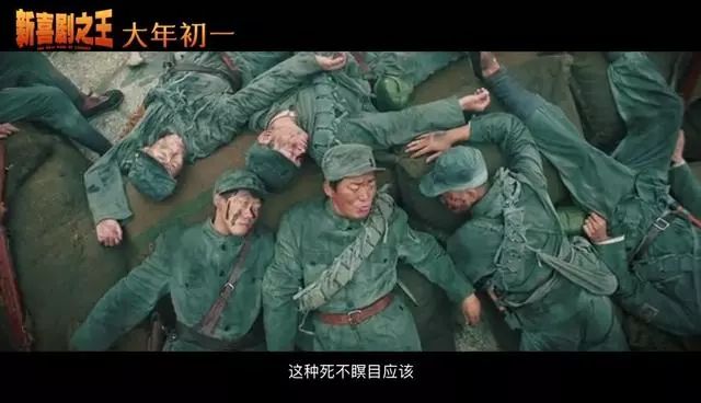 周星驰最后一次跑龙套,周星驰跑龙套的不是人吗