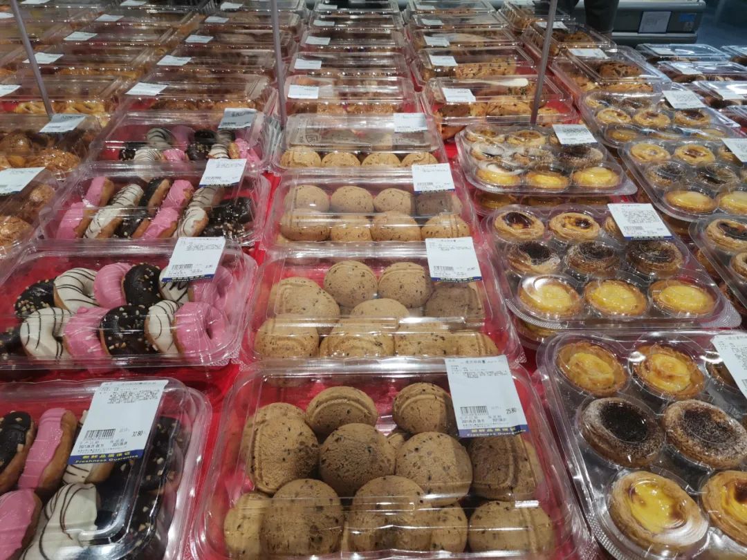 不靠会员费，另辟蹊径的麦德龙PLUS从哪挣钱？