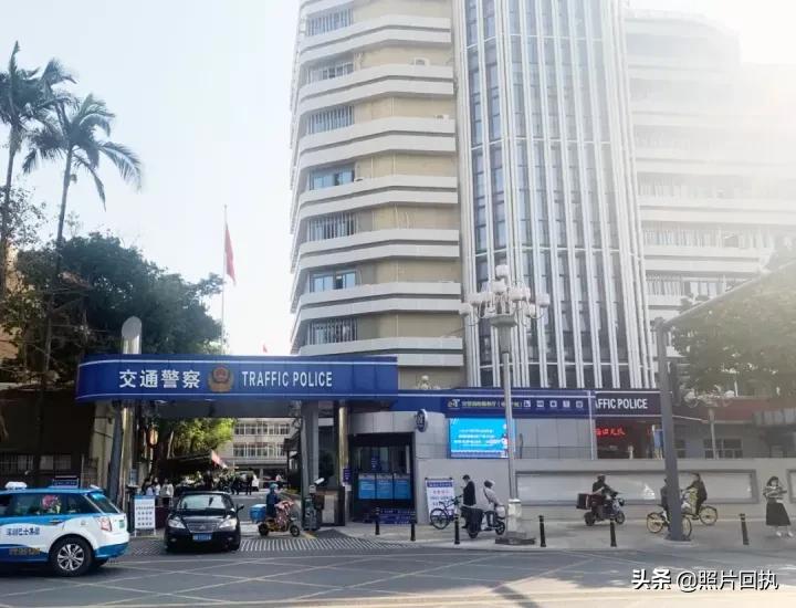 福田驾驶证期满换证深圳自助,深圳福田异地办理驾驶证期满换证