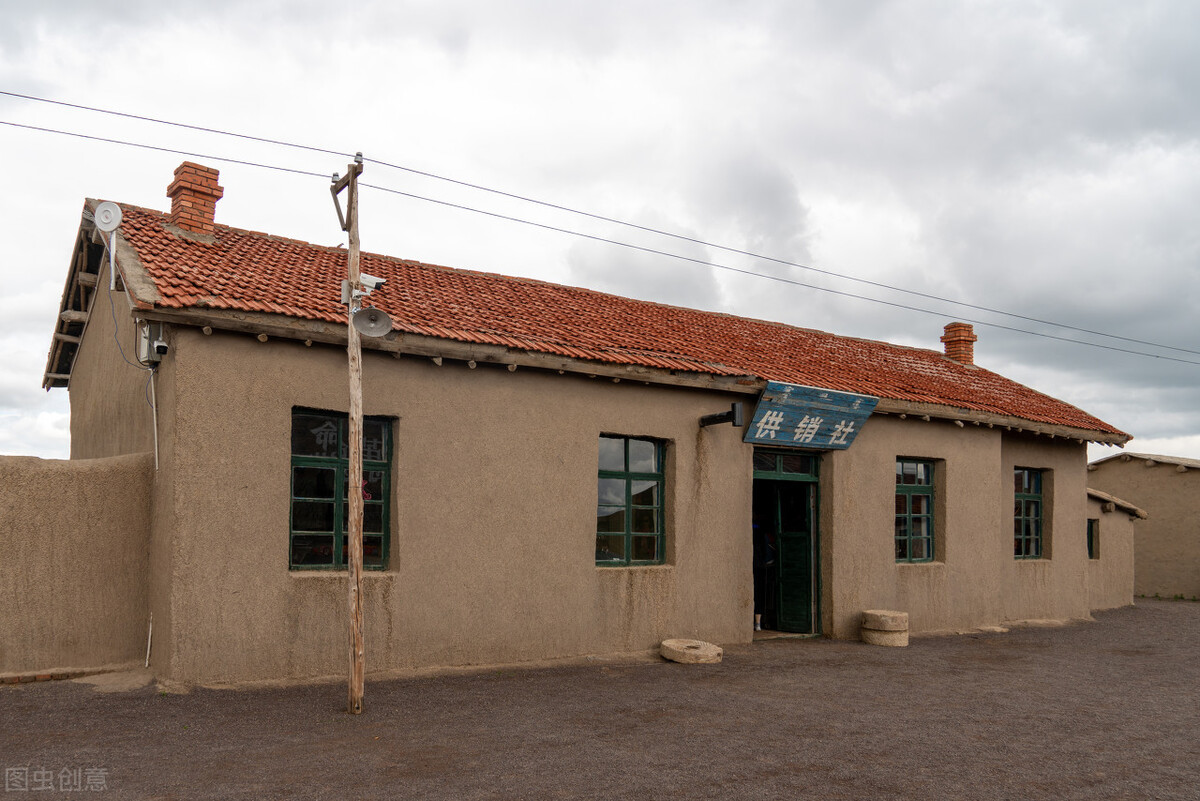 在麦新中学教书生活的日子里18（1972－1978）