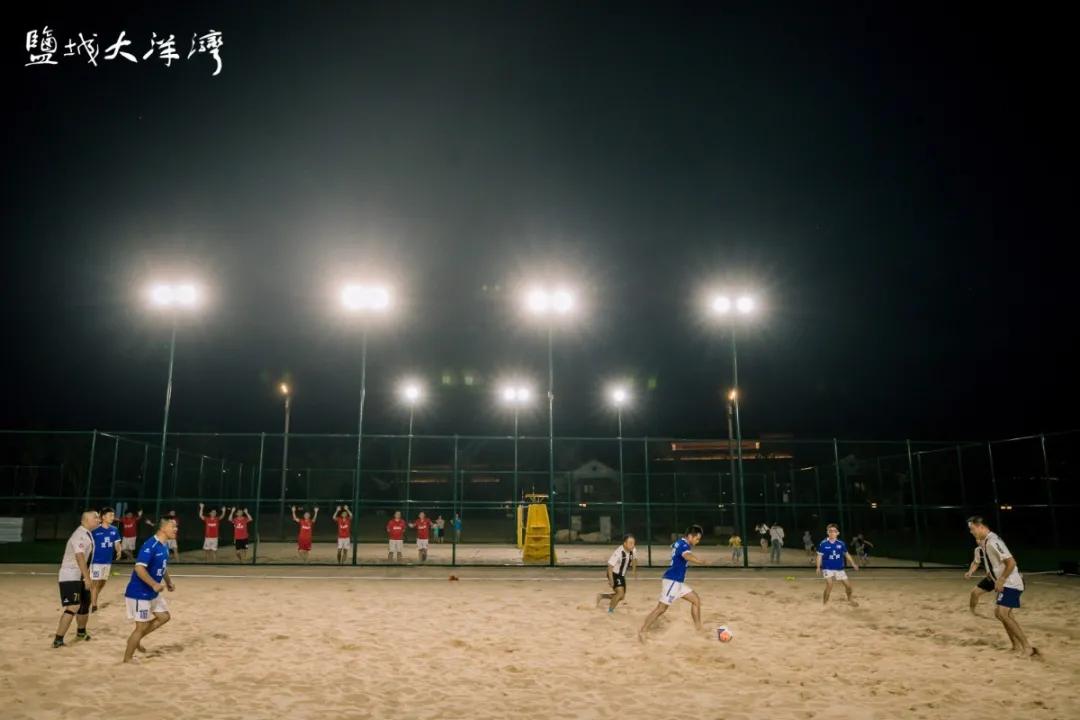 大洋湾沙滩排球锦标赛,大洋湾沙滩排球赛