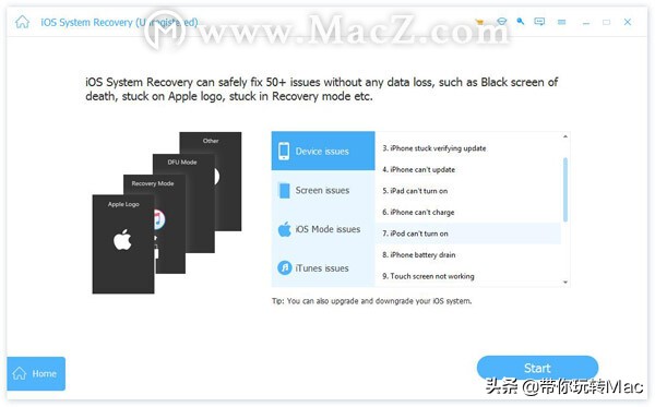 无需密码远程退出苹果id,不用appleid密码咋下载ipad