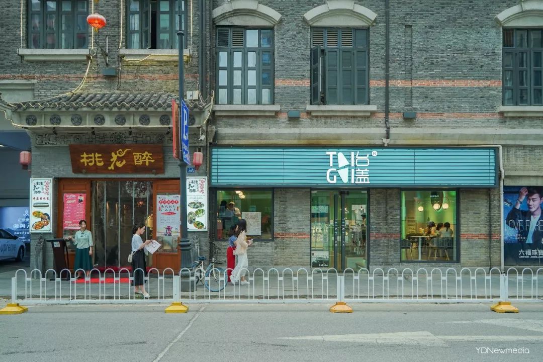 说汉街太迷的，莫走