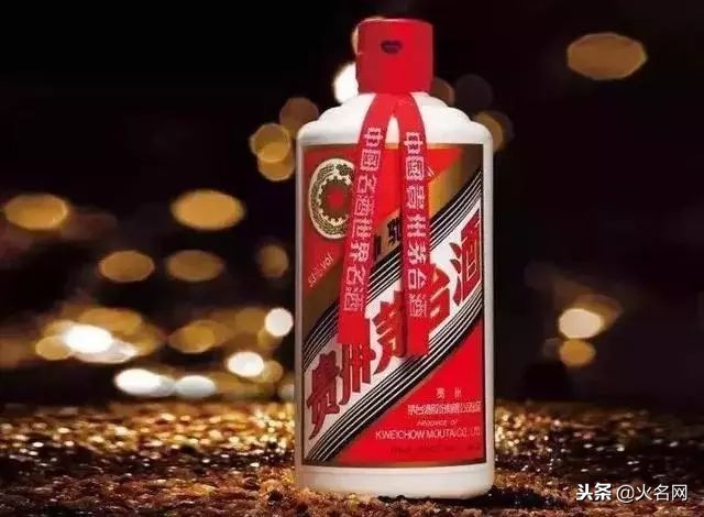 五粮液招牌申请,五粮液定制酒如何做