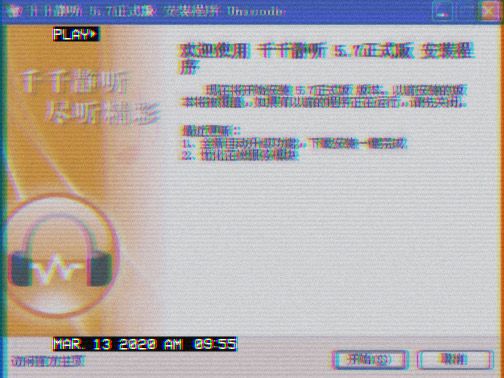 小时候看过的杂志言情,小时候看电影网站