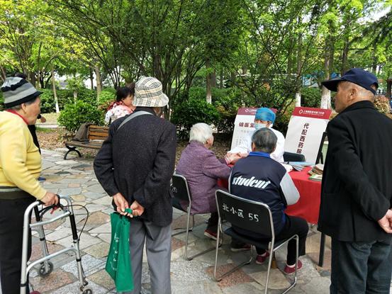 上海中医义诊活动,上海锦医堂中医门诊部是正规的吗