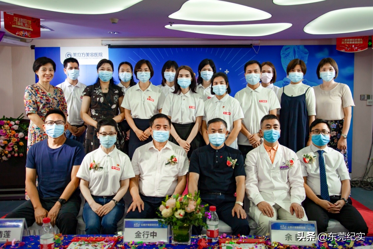 舒容颜·致逆行—向美而行·关爱礼包公益计划倾情盛启