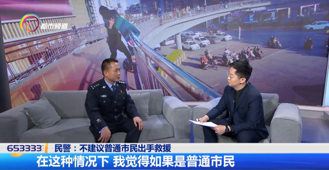 惊心动魄的一秒钟作品,惊心动魄的营救