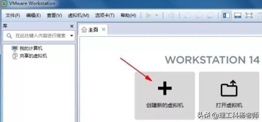 西门子plc不用仿真软件,西门子plc虚拟机运行程序