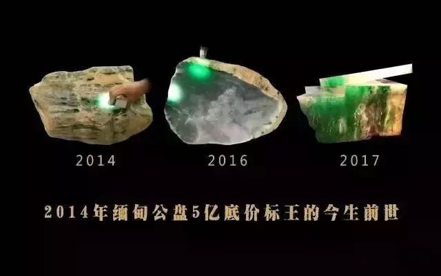 价值千万的翡翠手镯鉴宝,最贵的翡翠手镯一亿元左右