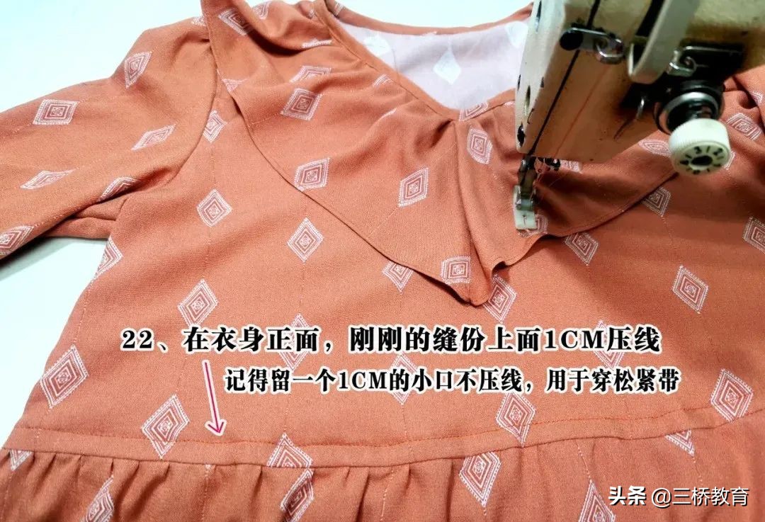 学服装裁剪,浙江服装裁剪培训学校哪家好