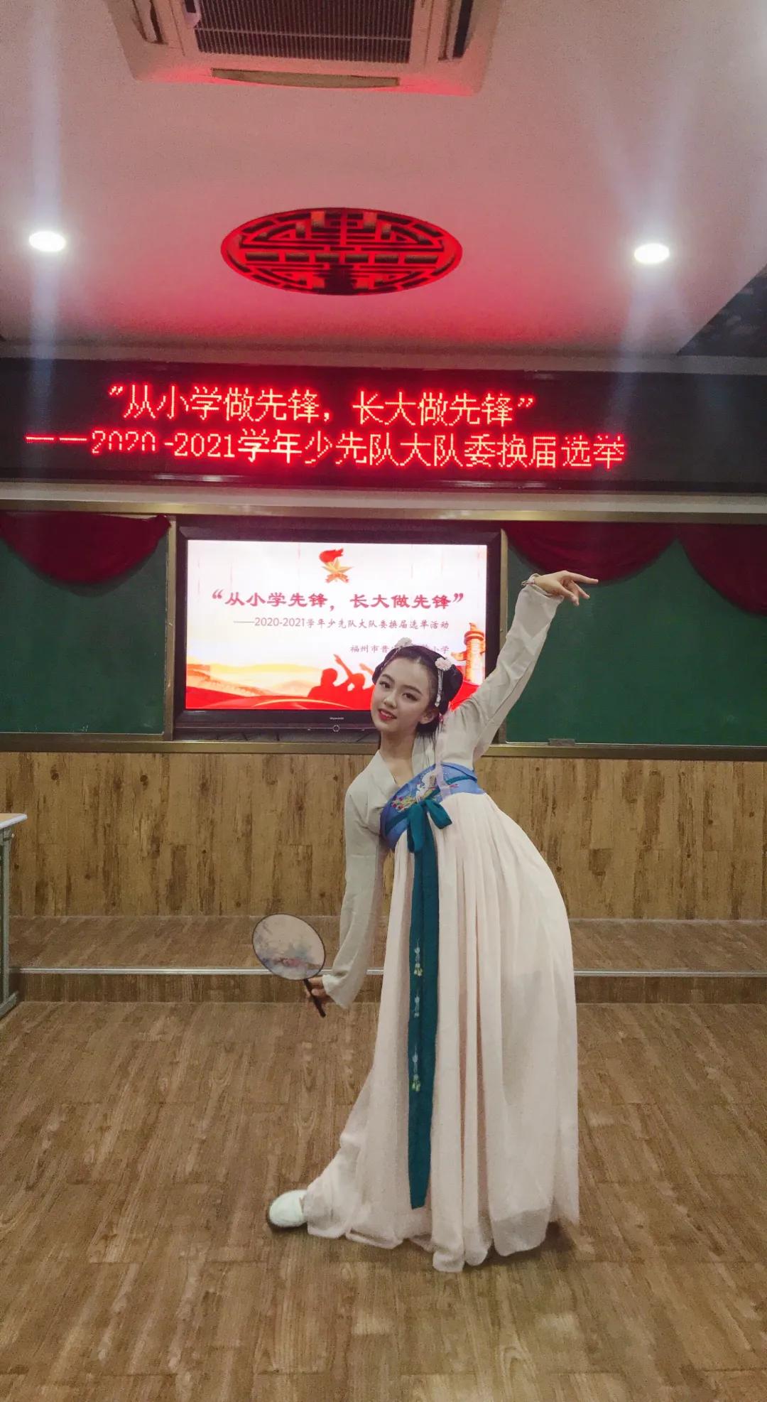 “展翅中国梦，腾飞我少年”福州市晋安区实验小学“从小学先锋，长大做先锋”少先队建队日系列活动简报