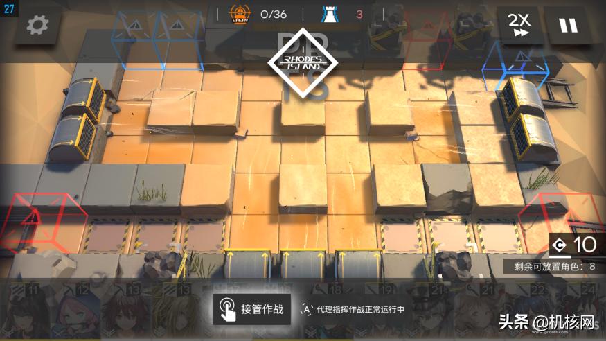 以玩家的角度写游戏攻略,明日方舟老玩家的血泪经验总结