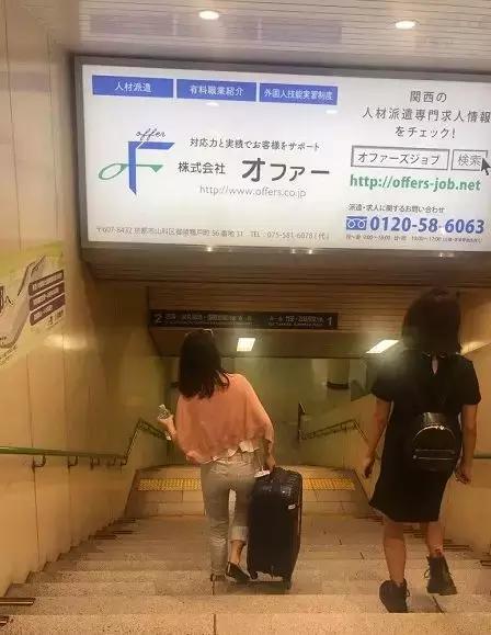 日本代购被海关查扣可以退吗,日本代购被海关查