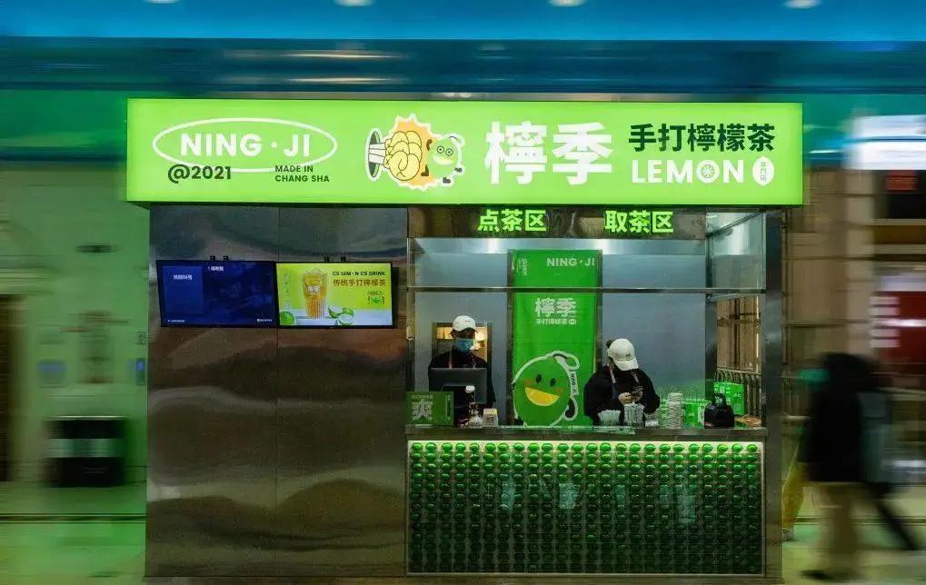 协尔餐创合伙人,协尔餐创有限公司董事长