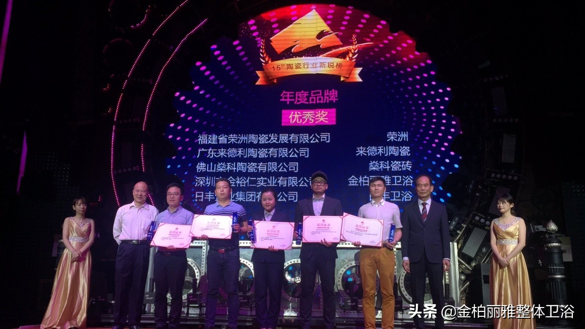 閲戞煆涓介泤2019,閲戞煆涓介泤2019鏂板搧