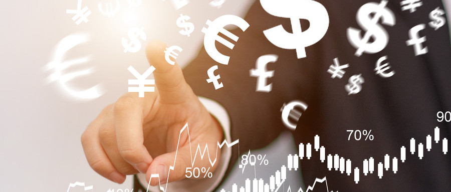 小额贷公司的税费政策,小额贷公司利率有限制吗