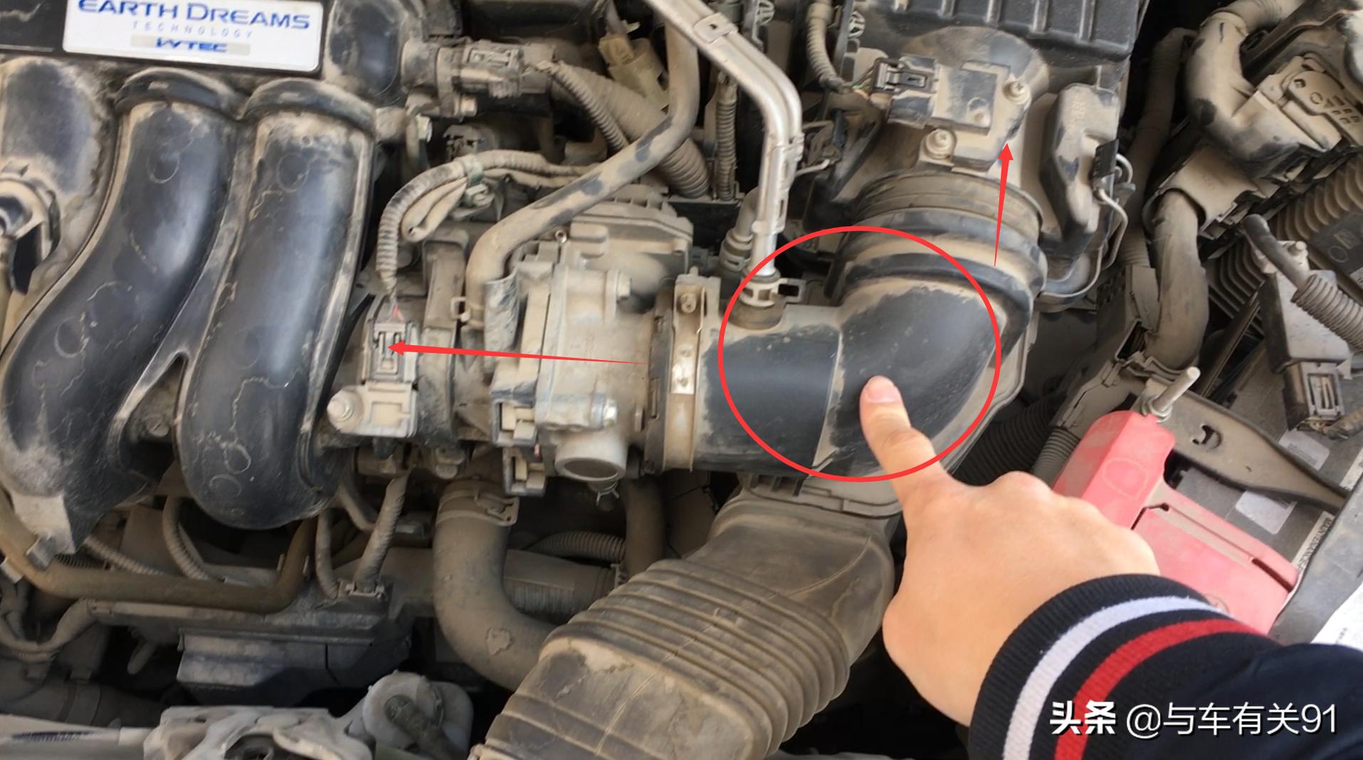 老司机教您如何更换汽车空气滤芯,手把手换空气滤芯