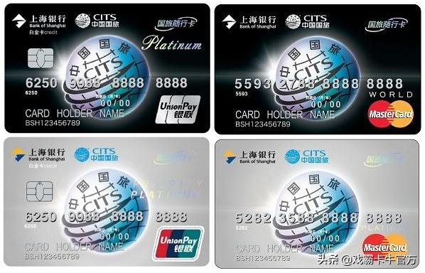 上海银行信用卡怎样取现,上海银行信用卡开通电话