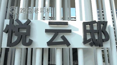 绿汀路二手房涨飞！即将交付的未来悦，又能卖多少？