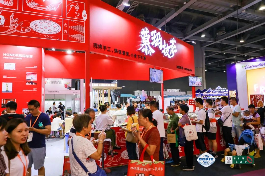 6月广州国际连锁加盟展,2024广州国际连锁加盟展门票