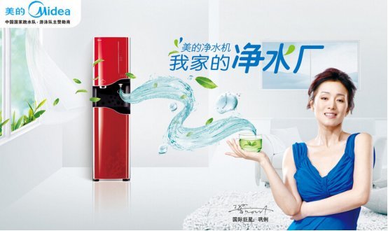 全球最近净水器十大排名品牌推荐,净水器闭眼