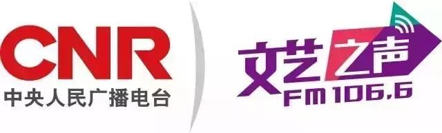 “千百年古琴顶尖艺术家”让古琴醒来！