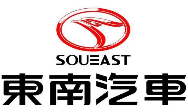 三菱evo与东南菱帅,三菱汽车和东南汽车有关系吗