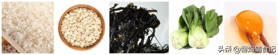 宝宝小米粥放什么可以解决便秘 (宝宝便秘煮粥搭配什么给宝宝吃)