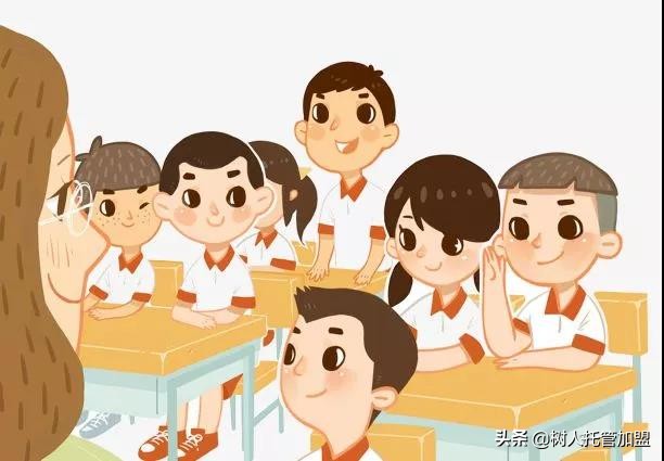 小学托管班招生活动方案,小学托管班可以开设什么课程