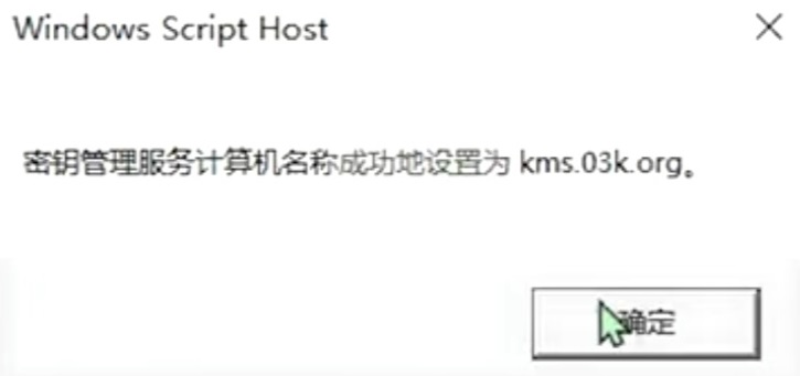盗版windows许可证即将过期怎么办,笔记本出现windows许可证即将过期
