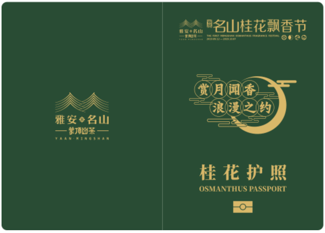 为什么四川的美女比较多,为什么四川美女多