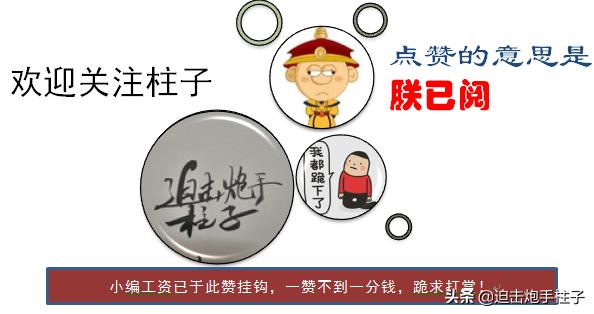 迷之微笑现场版,迷之笑容比赛