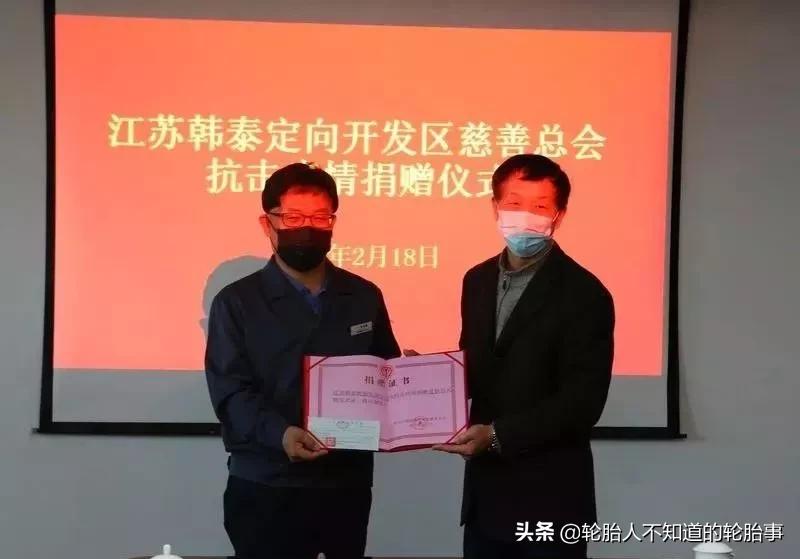 韩泰轮胎重庆总代理,韩泰轮胎23555r1799h与99v区别