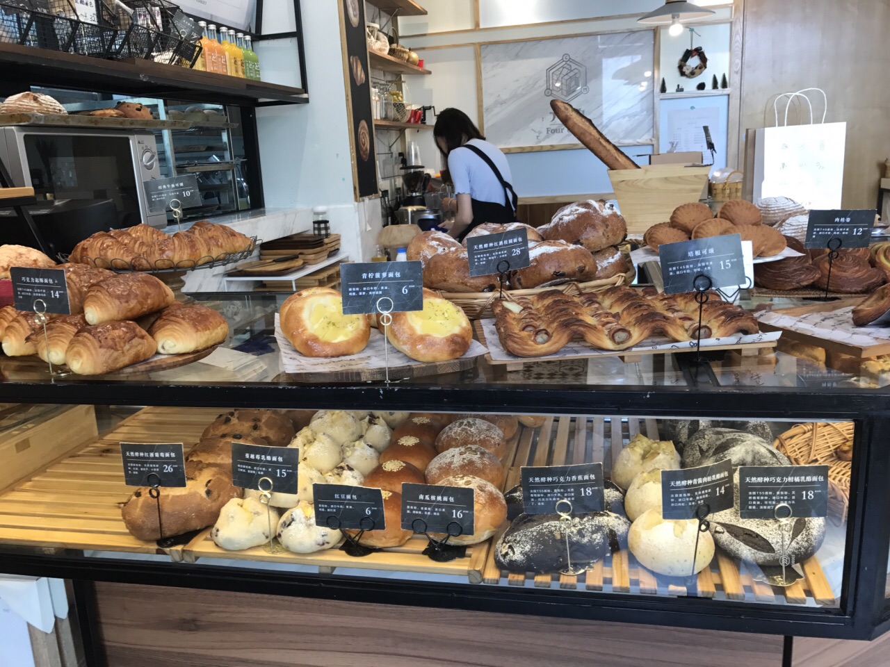 维也纳现在情况,维也纳到底有多可怕