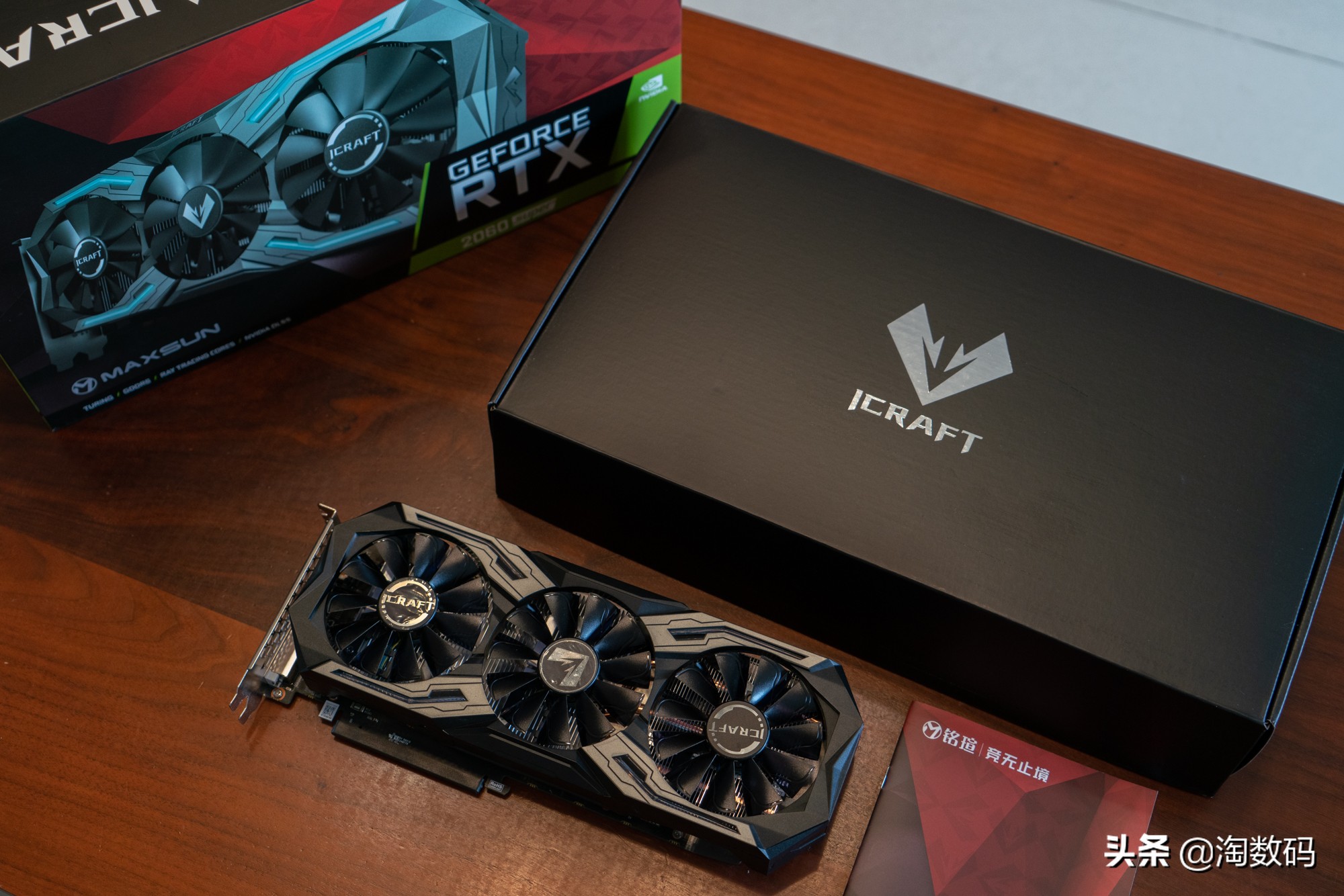 影驰rtx2060super8g和2080对比,rtx2060和2060super显卡