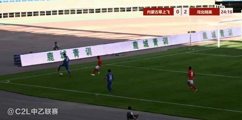 中乙最新积分榜赛程,2023年中乙联赛第一轮积分榜