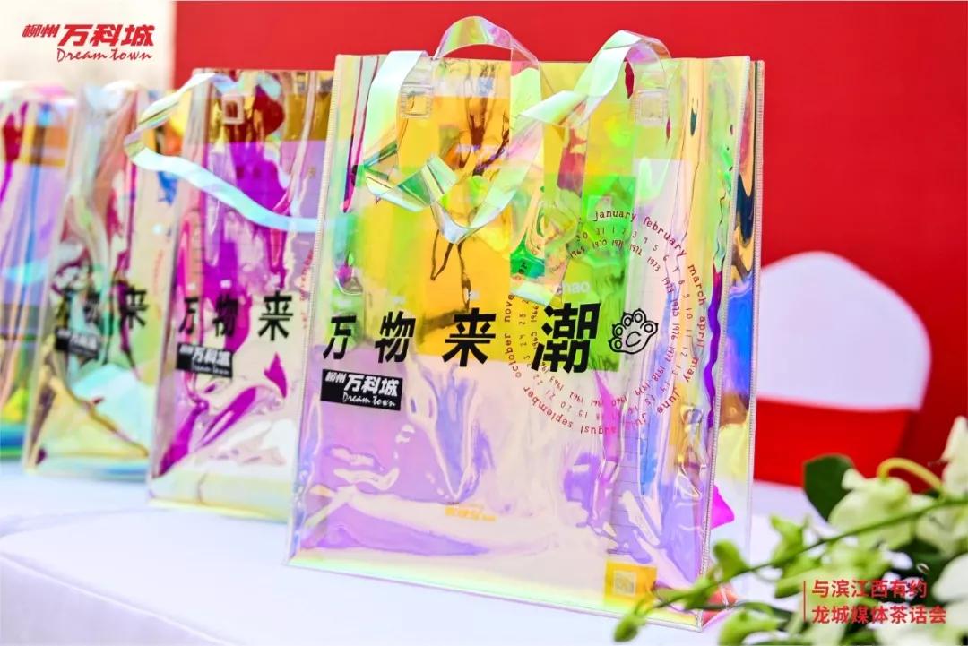 万科城柳州最新视频,柳州万科城论坛