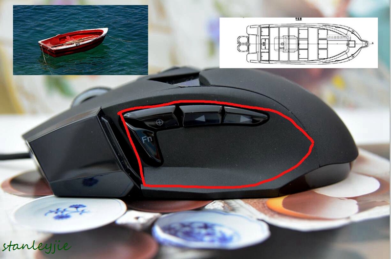 达尔优牧马人鼠标em945,达尔优945游戏鼠标