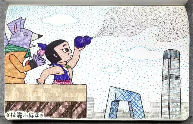 他用一只彩笔毁掉了所有人的童年，却也承包了所有人的笑点