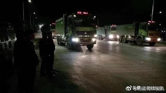 西安的渣土车为什么便宜,西安渣土车的问题