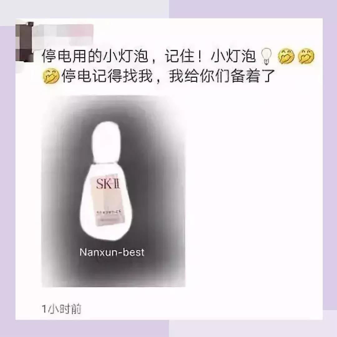 冻干零食真相,揭秘冻干粉好用吗