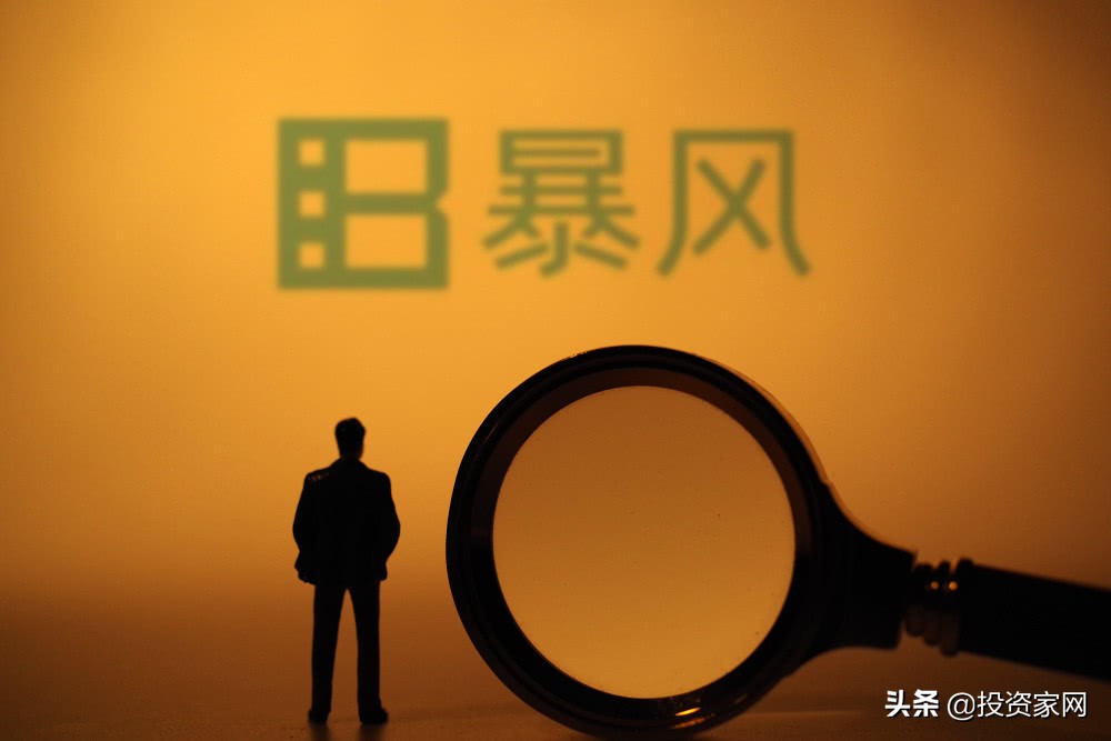 暴风控股冯鑫被列为老赖,暴风爆雷冯鑫近况