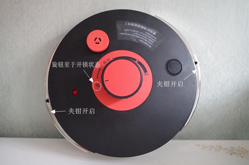 黑科技好物家用高压锅,料理智能高压锅