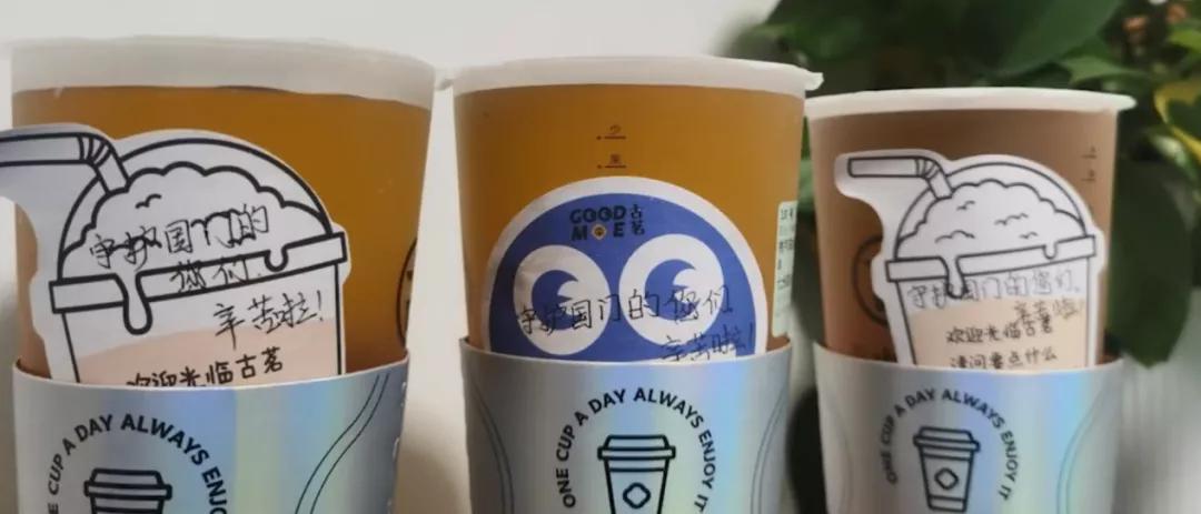 台湾远东集团被查处，国台办：绝不允许支持“*独台**”者在大陆赚钱！【三分钟法治新闻全知道】